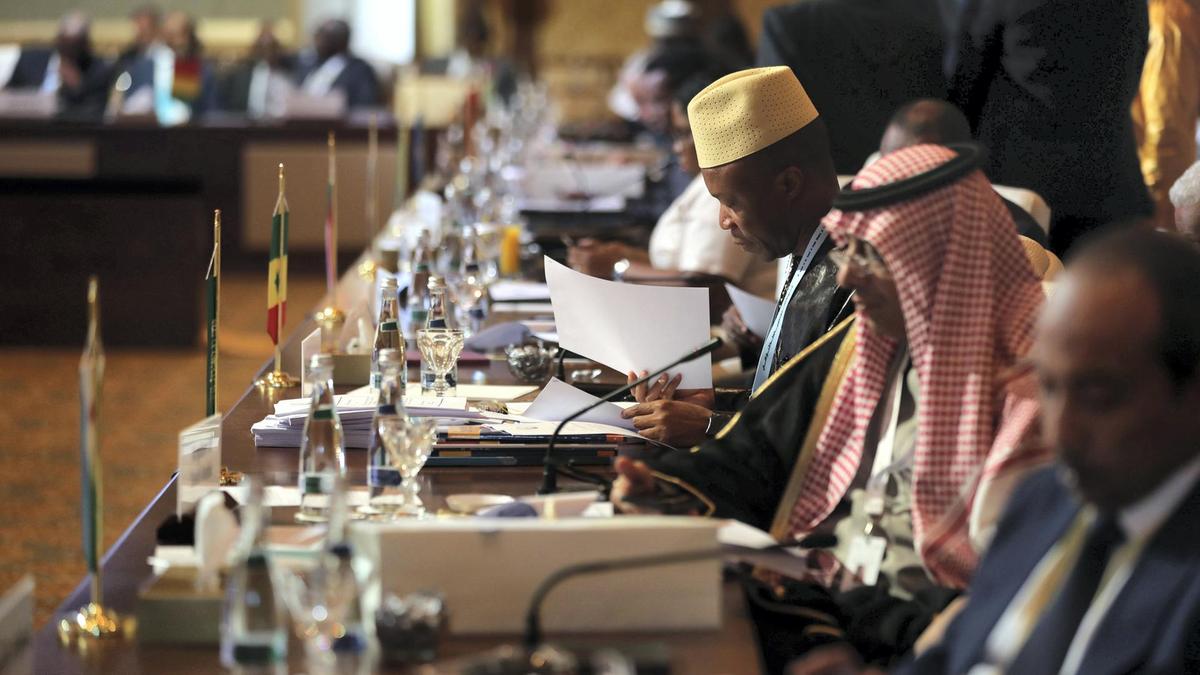 OIC Foriegn Minister 46th Session